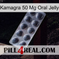 Kamagra 50Mg Oral Jelly 30